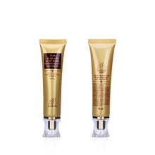 2Pcs Acne Scar Remover Cream - 60%OFF!