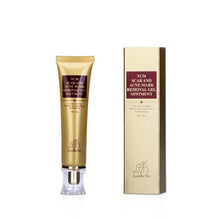 2Pcs Acne Scar Remover Cream - 60%OFF!